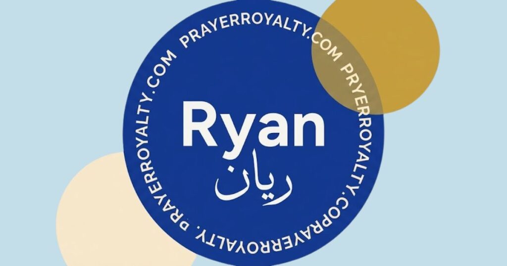 Ryan Arabic Name Meaning
